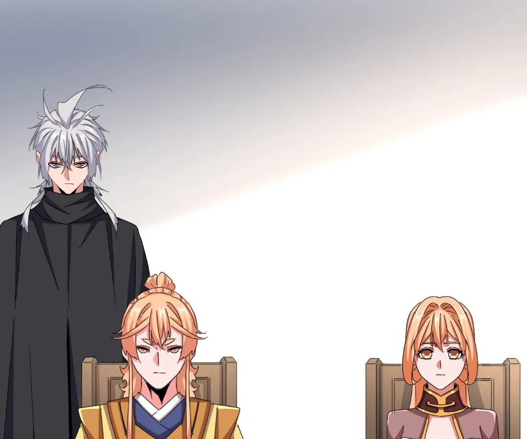 The Devil Butler Chapter 545 page 2 - 