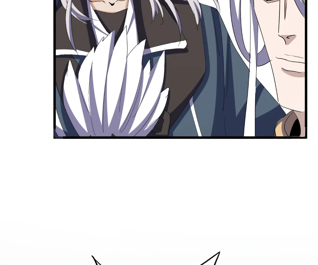 The Devil Butler Chapter 545 page 18 - 