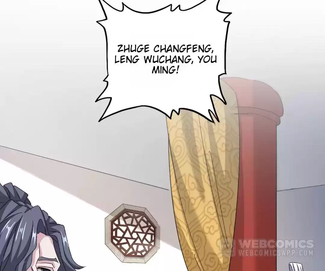 The Devil Butler Chapter 545 page 19 - 