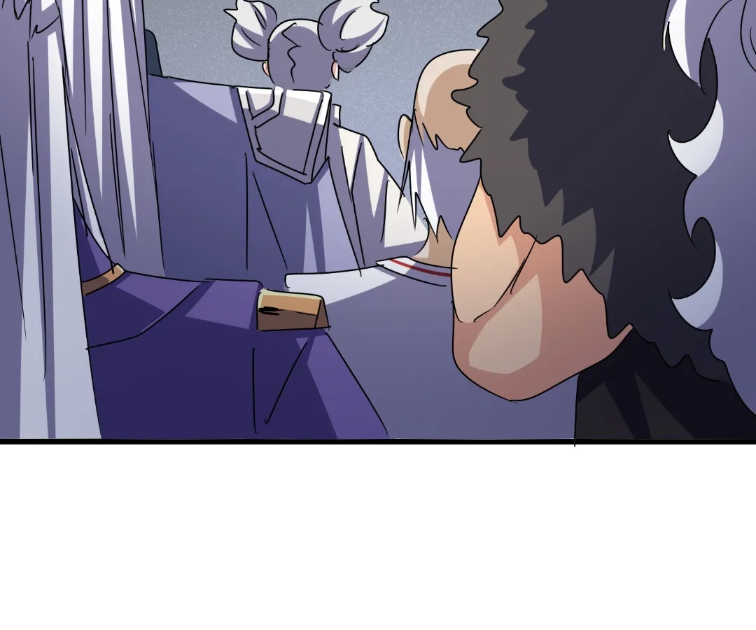 The Devil Butler Chapter 545 page 5 - 