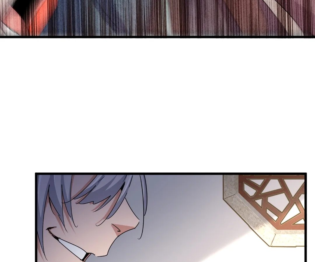 The Devil Butler Chapter 545 page 46 - 