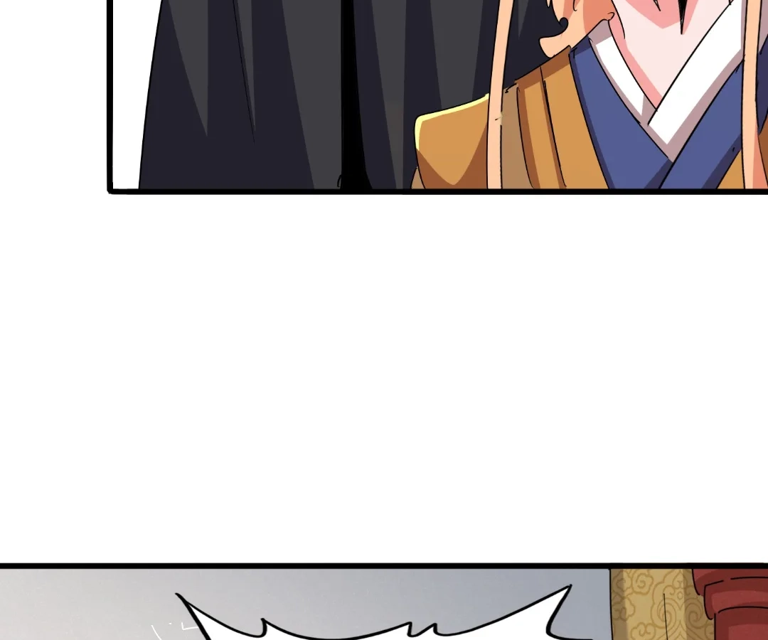 The Devil Butler Chapter 545 page 8 - 