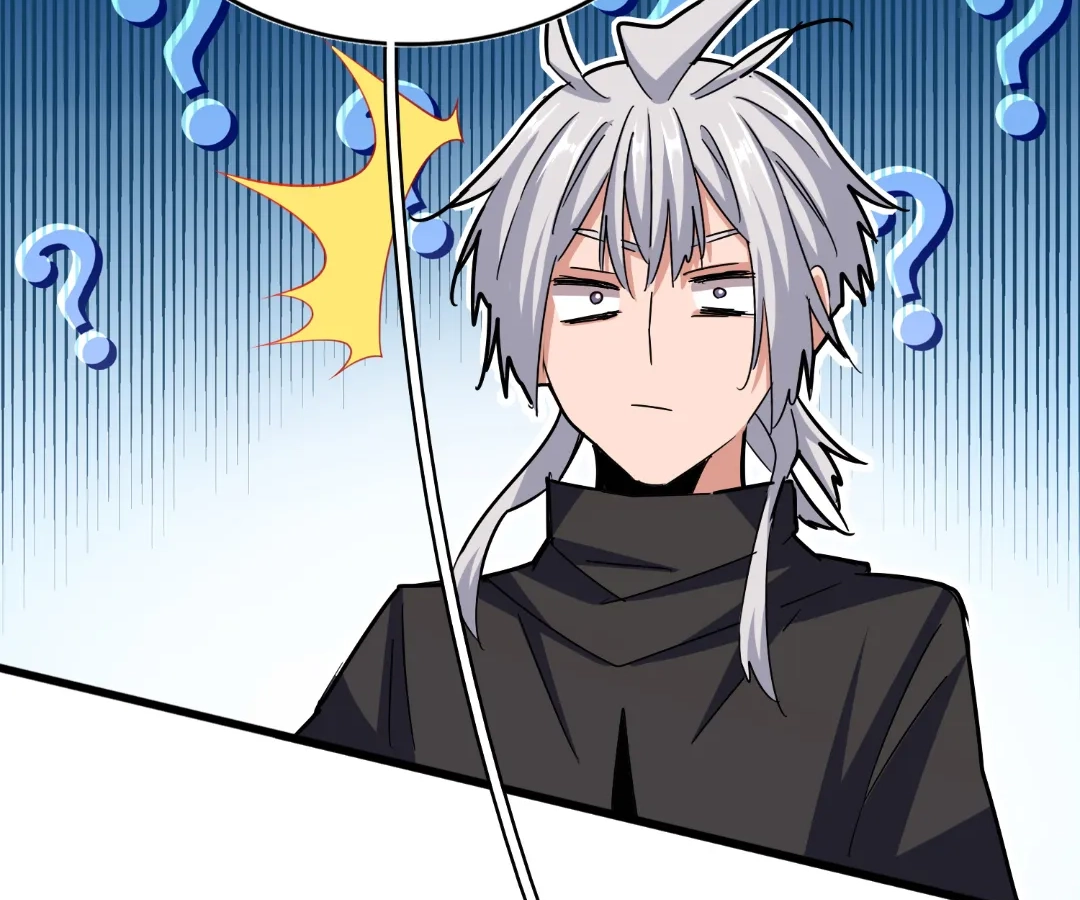 The Devil Butler Chapter 548 page 13 - 