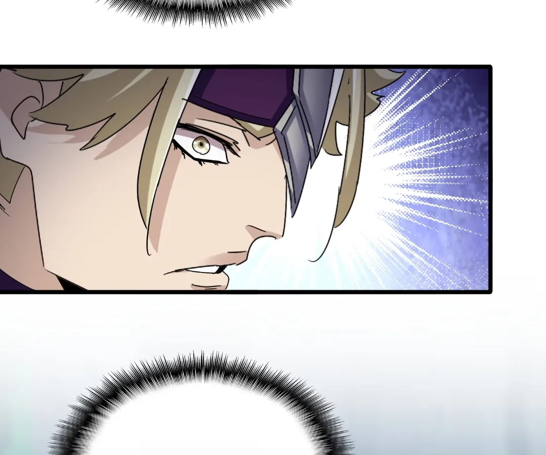 The Devil Butler Chapter 548 page 82 - 
