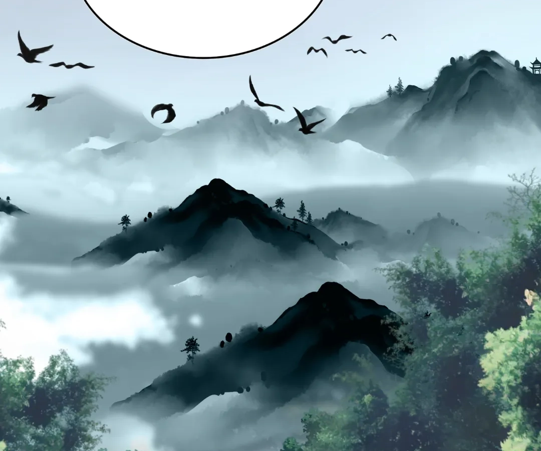 The Devil Butler Chapter 552 page 79 - 