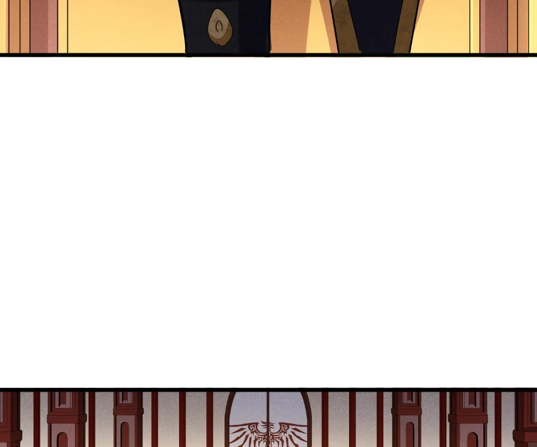 The Devil Butler Chapter 554 page 12 - 