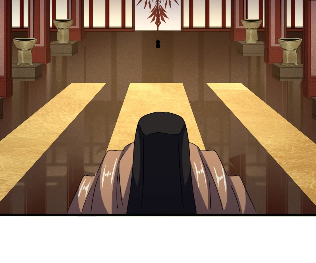 The Devil Butler Chapter 554 page 13 - 