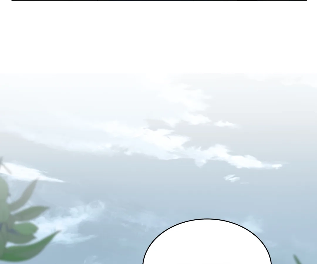 The Devil Butler Chapter 554 page 82 - 