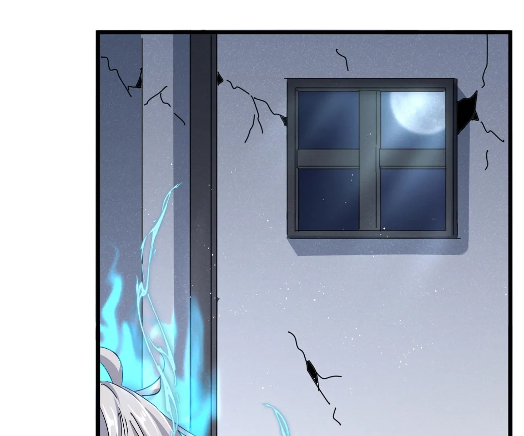 The Devil Butler Chapter 557 page 14 - 