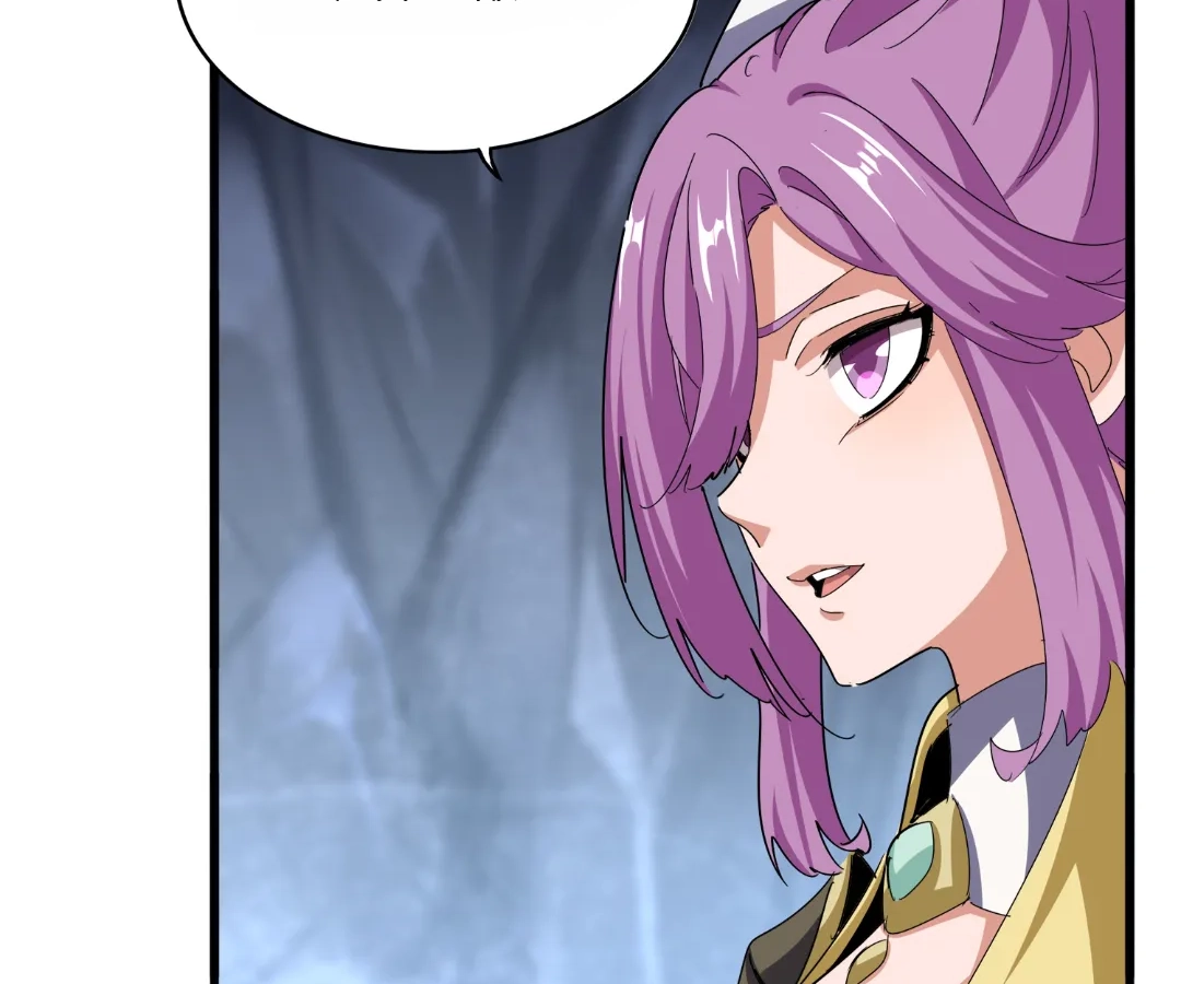 The Devil Butler Chapter 557 page 7 - 