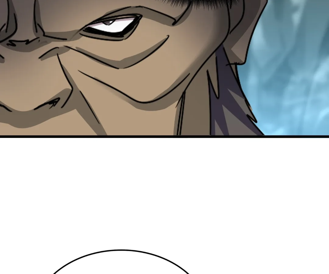 The Devil Butler Chapter 557 page 79 - 