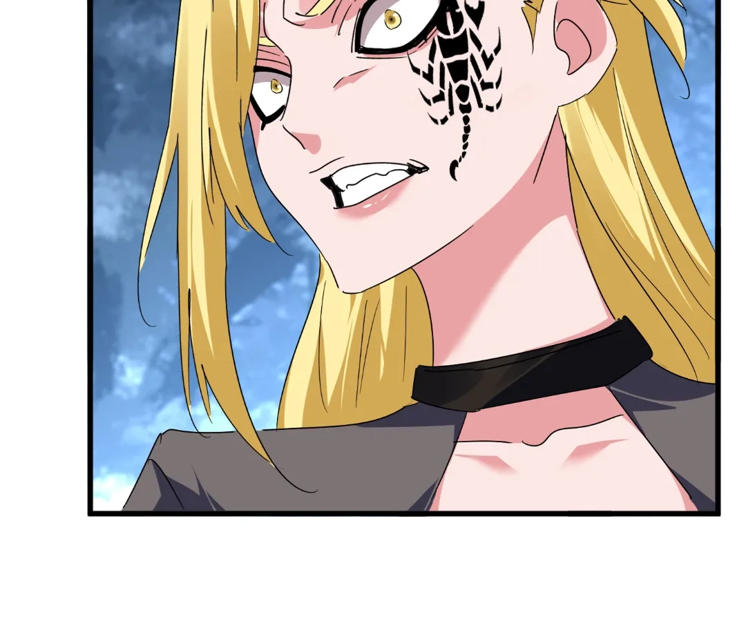 The Devil Butler Chapter 564 page 22 - 