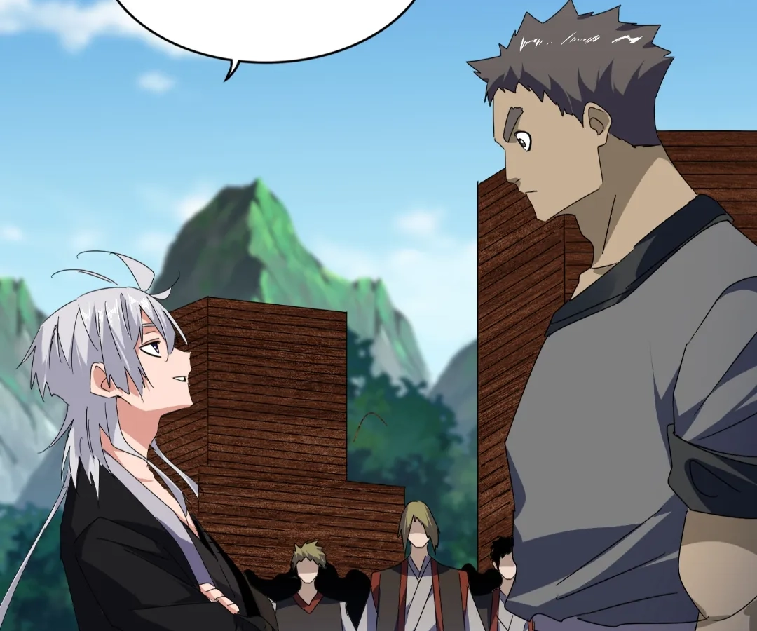 The Devil Butler Chapter 564 page 90 - 