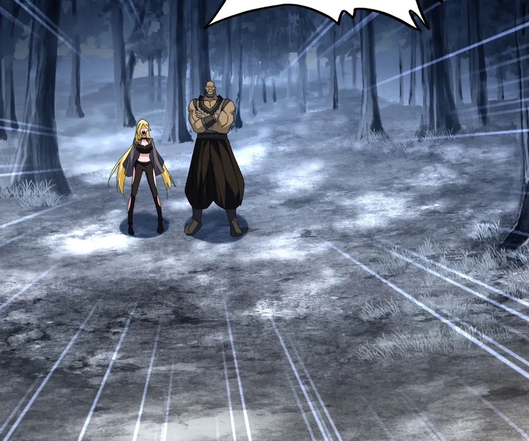 The Devil Butler Chapter 564 page 10 - 