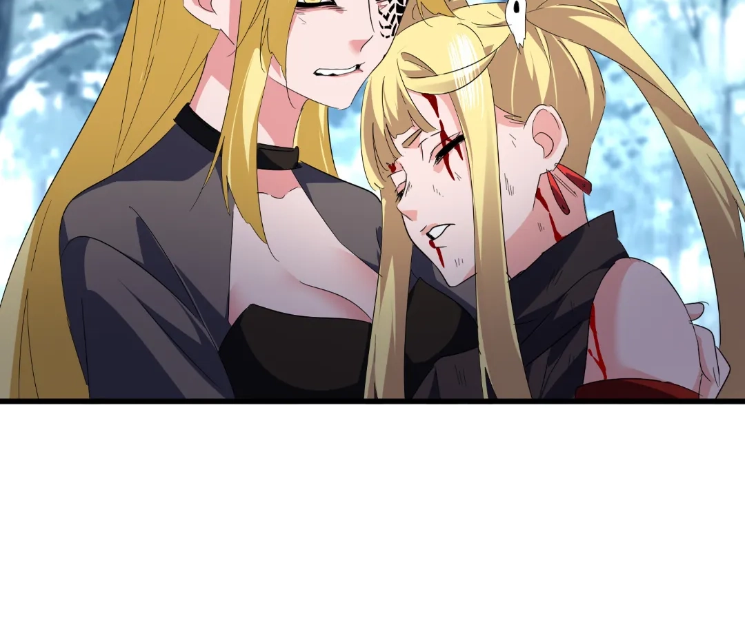 The Devil Butler Chapter 567 page 15 - 