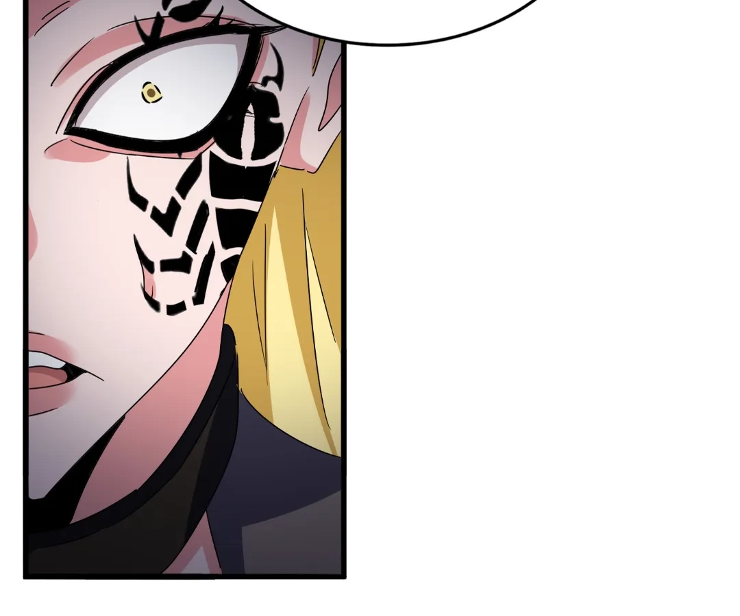 The Devil Butler Chapter 567 page 5 - 