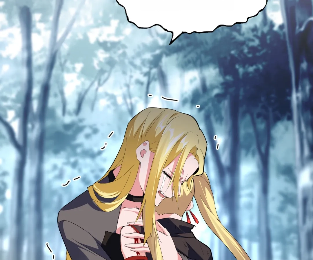 The Devil Butler Chapter 567 page 9 - 