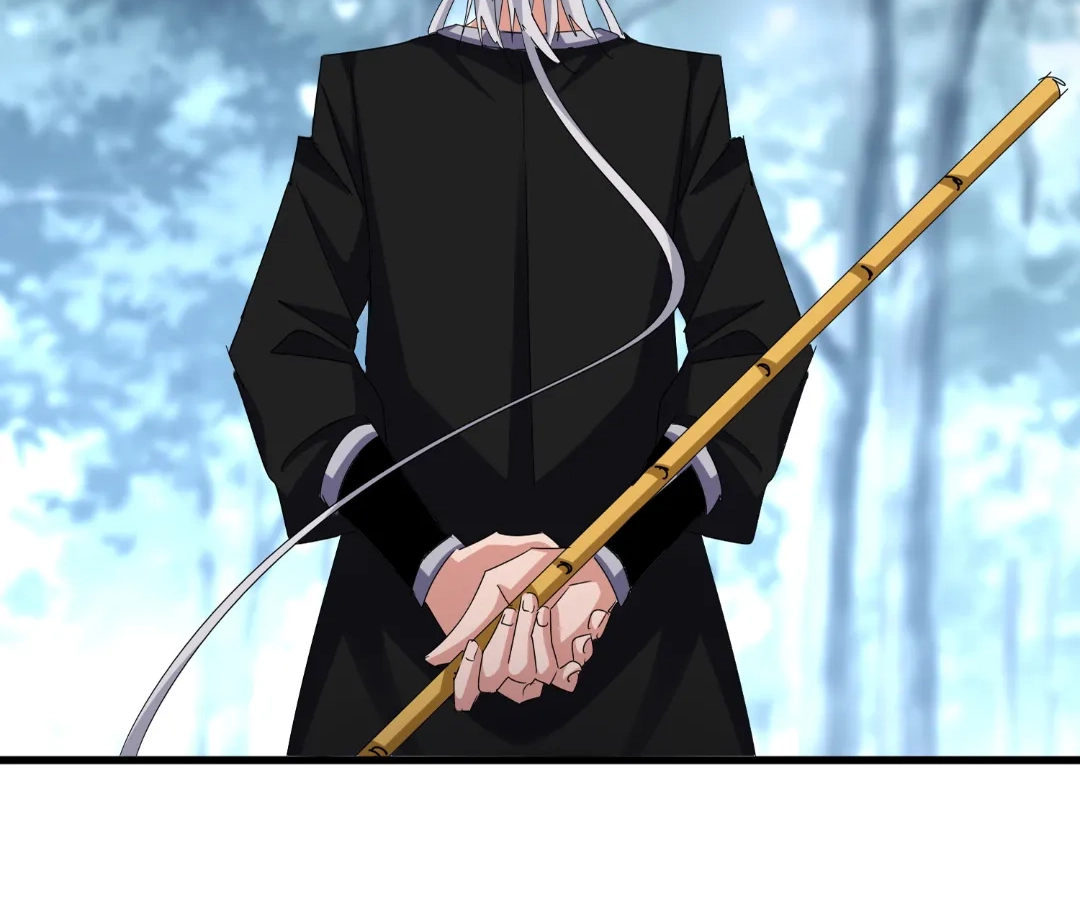 The Devil Butler Chapter 569 page 15 - 