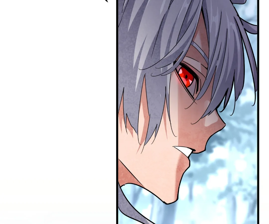 The Devil Butler Chapter 569 page 17 - 