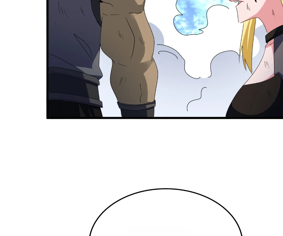 The Devil Butler Chapter 569 page 22 - 