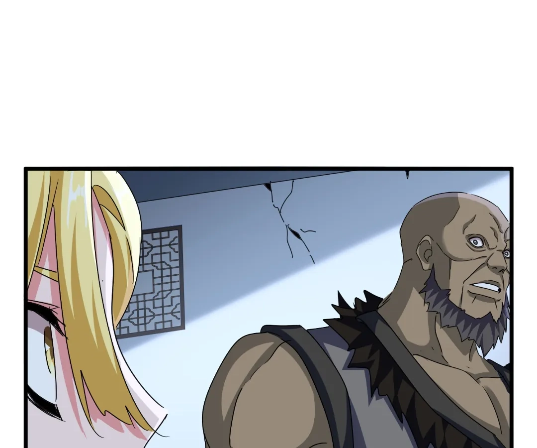 The Devil Butler Chapter 569 page 58 - 