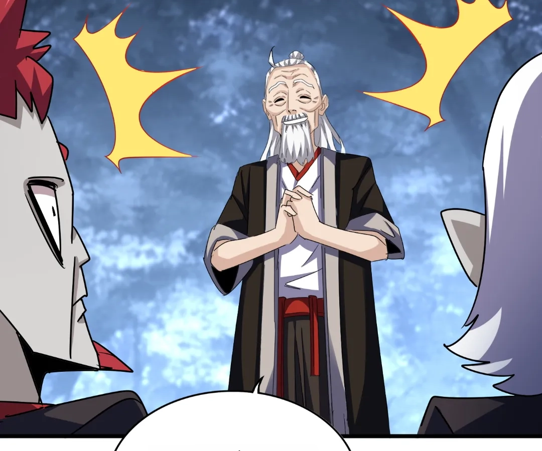 The Devil Butler Chapter 571 page 45 - 