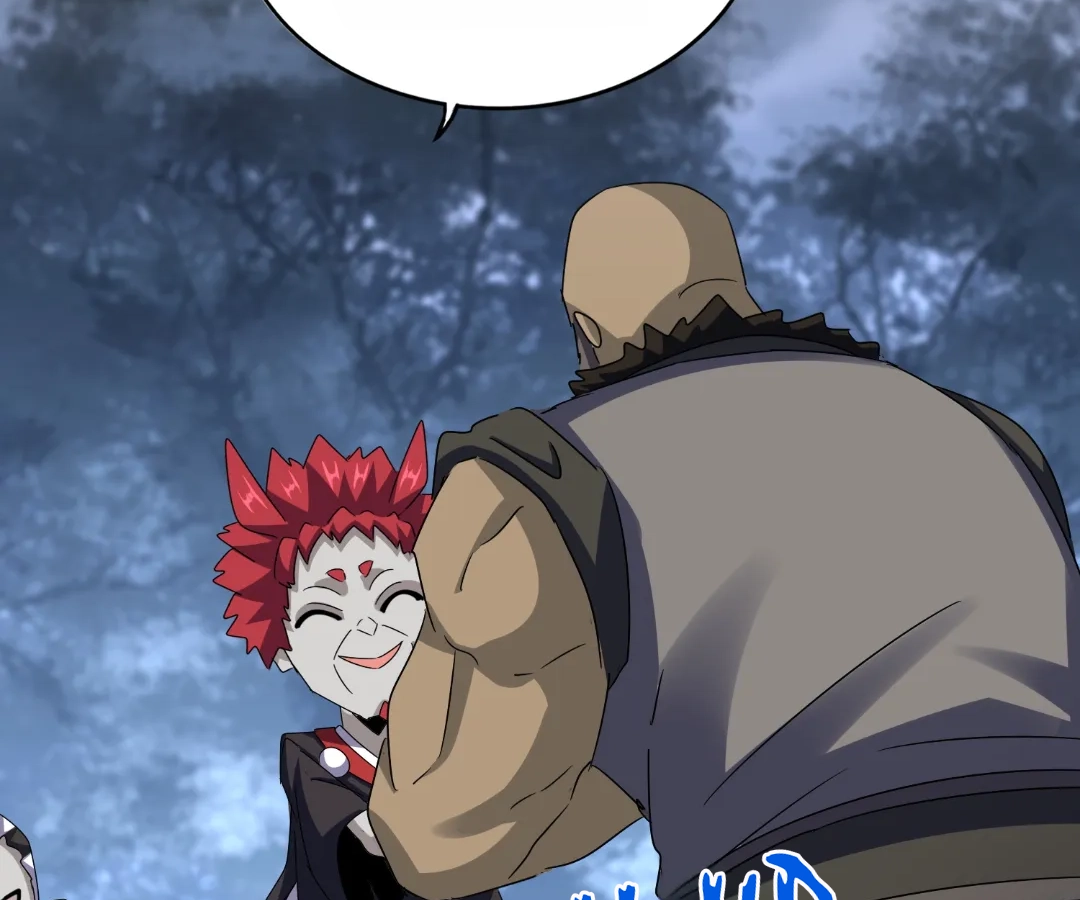 The Devil Butler Chapter 571 page 49 - 