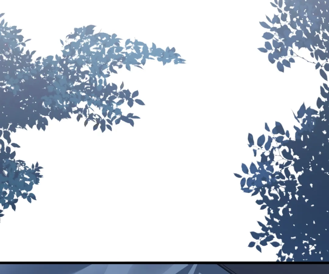 The Devil Butler Chapter 571 page 73 - 