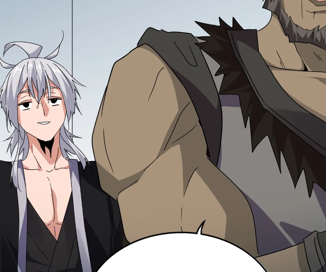 The Devil Butler Chapter 572 page 101 - 