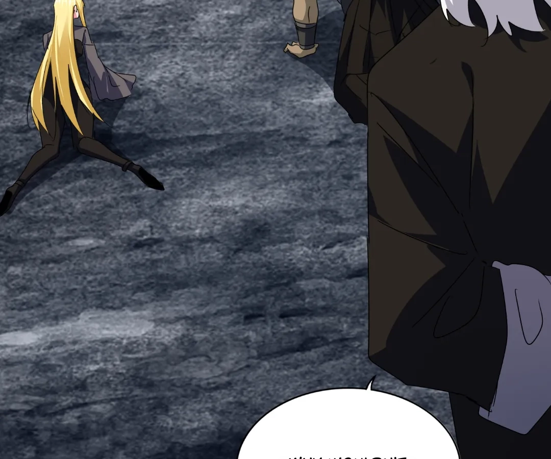 The Devil Butler Chapter 572 page 36 - 