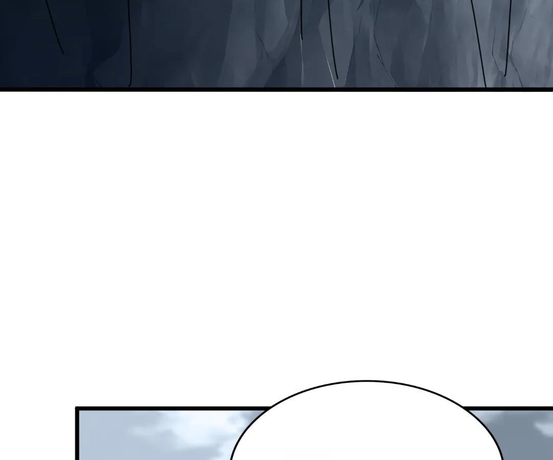 The Devil Butler Chapter 572 page 71 - 