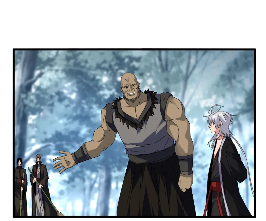 The Devil Butler Chapter 572 page 86 - 