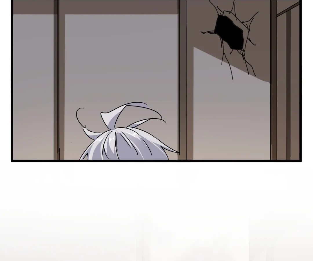 The Devil Butler Chapter 572 page 90 - 