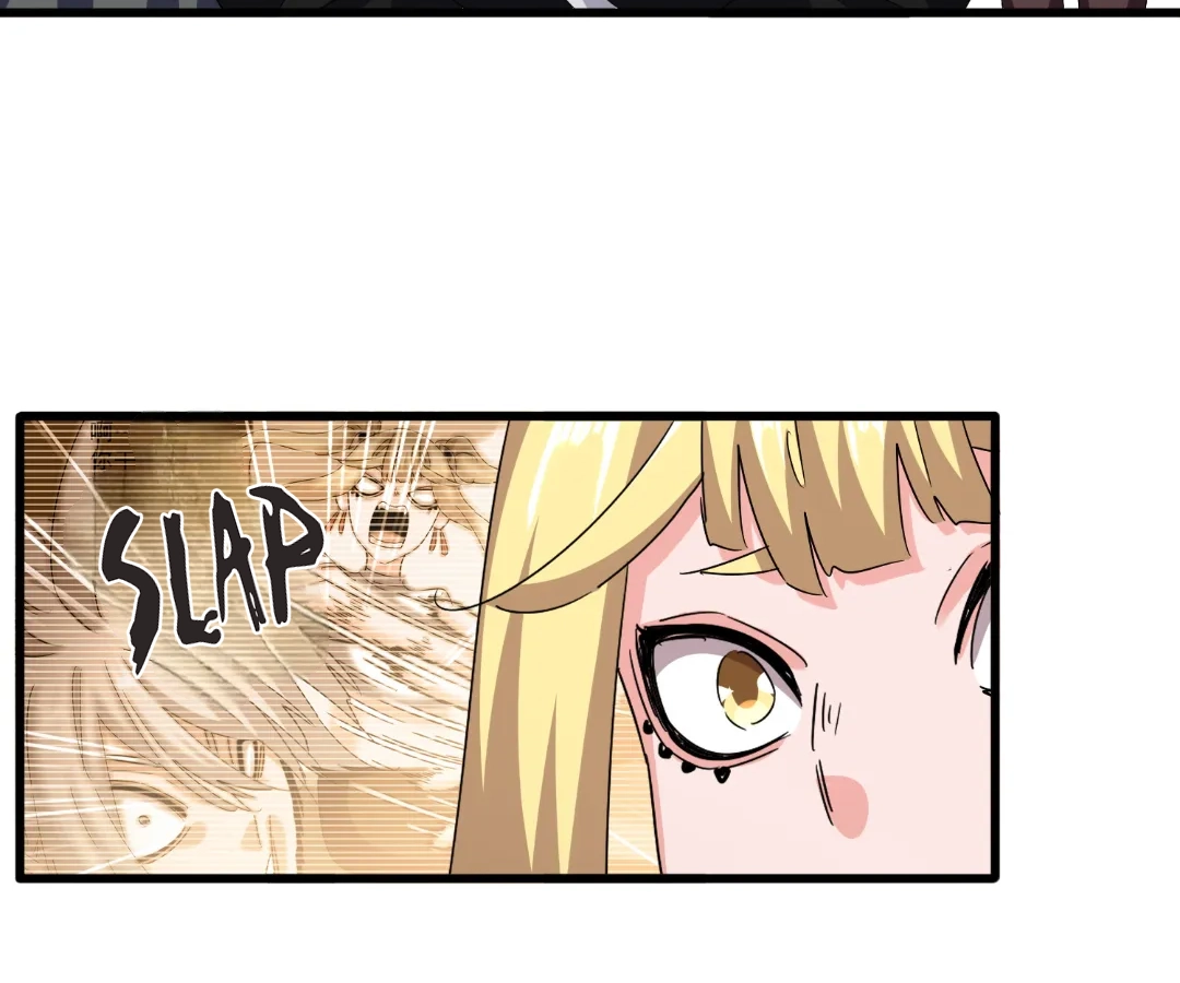 The Devil Butler Chapter 574 page 17 - 