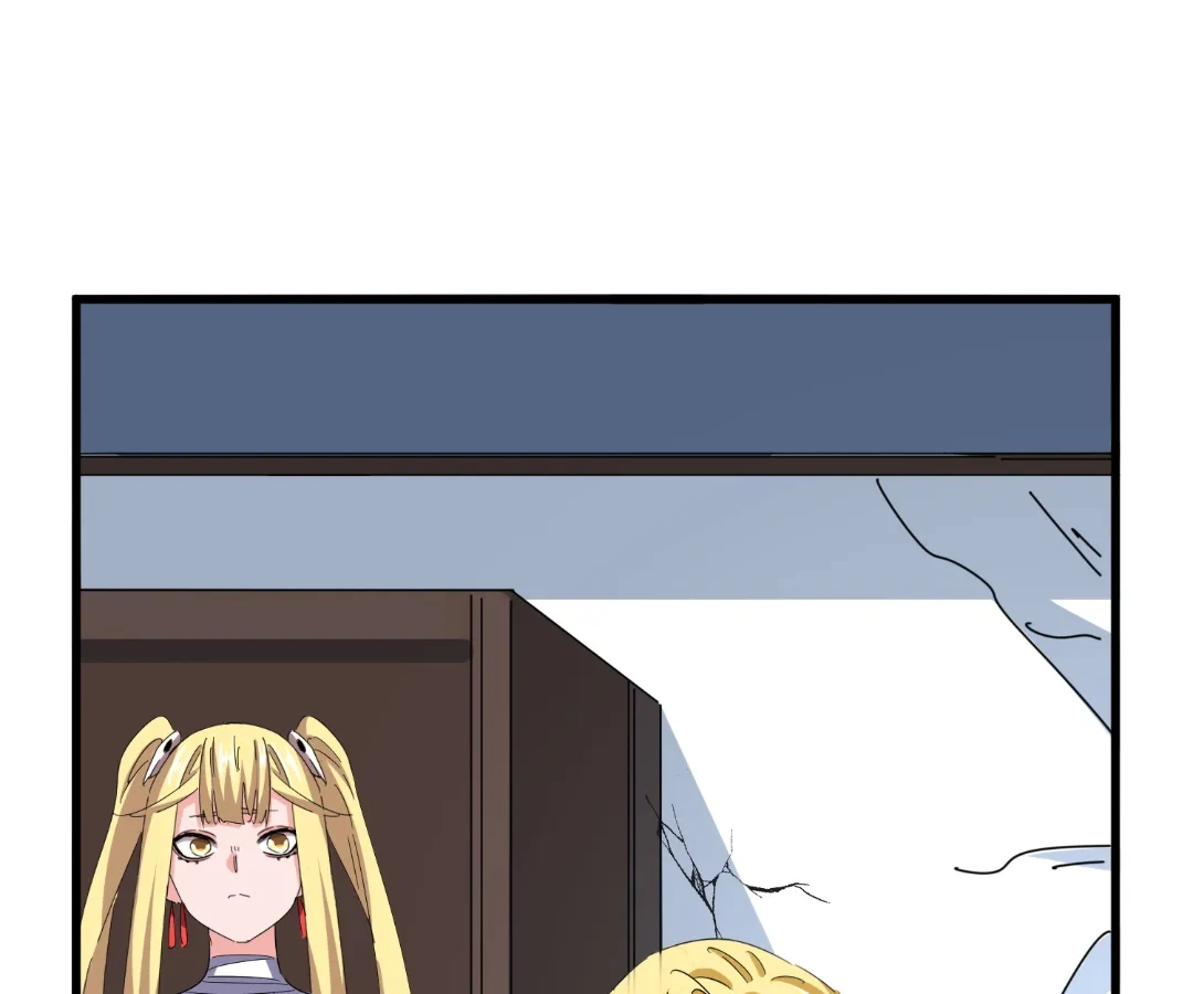 The Devil Butler Chapter 574 page 45 - 