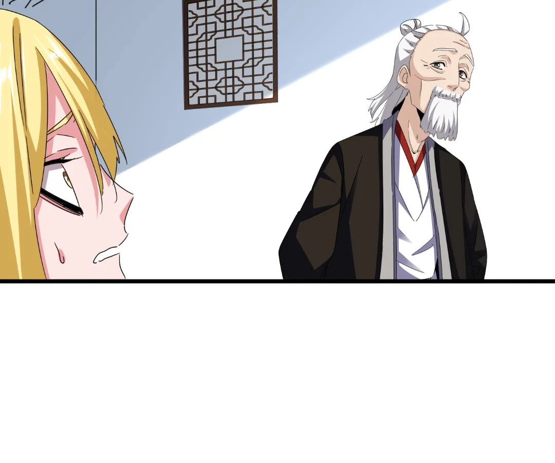 The Devil Butler Chapter 574 page 48 - 