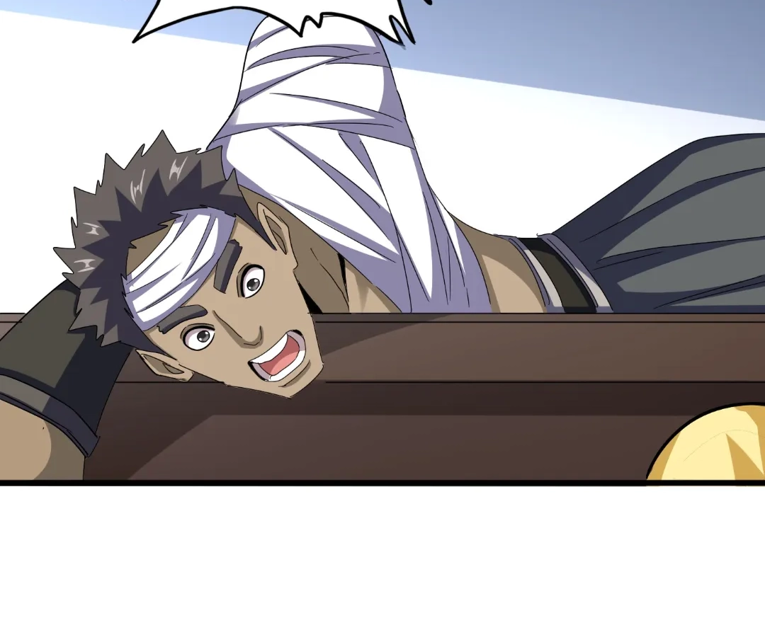 The Devil Butler Chapter 574 page 6 - 