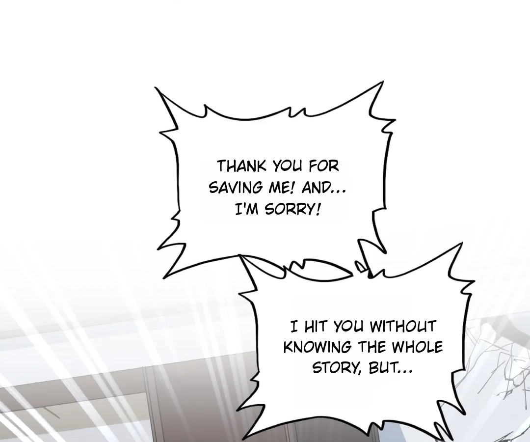 The Devil Butler Chapter 574 page 54 - 