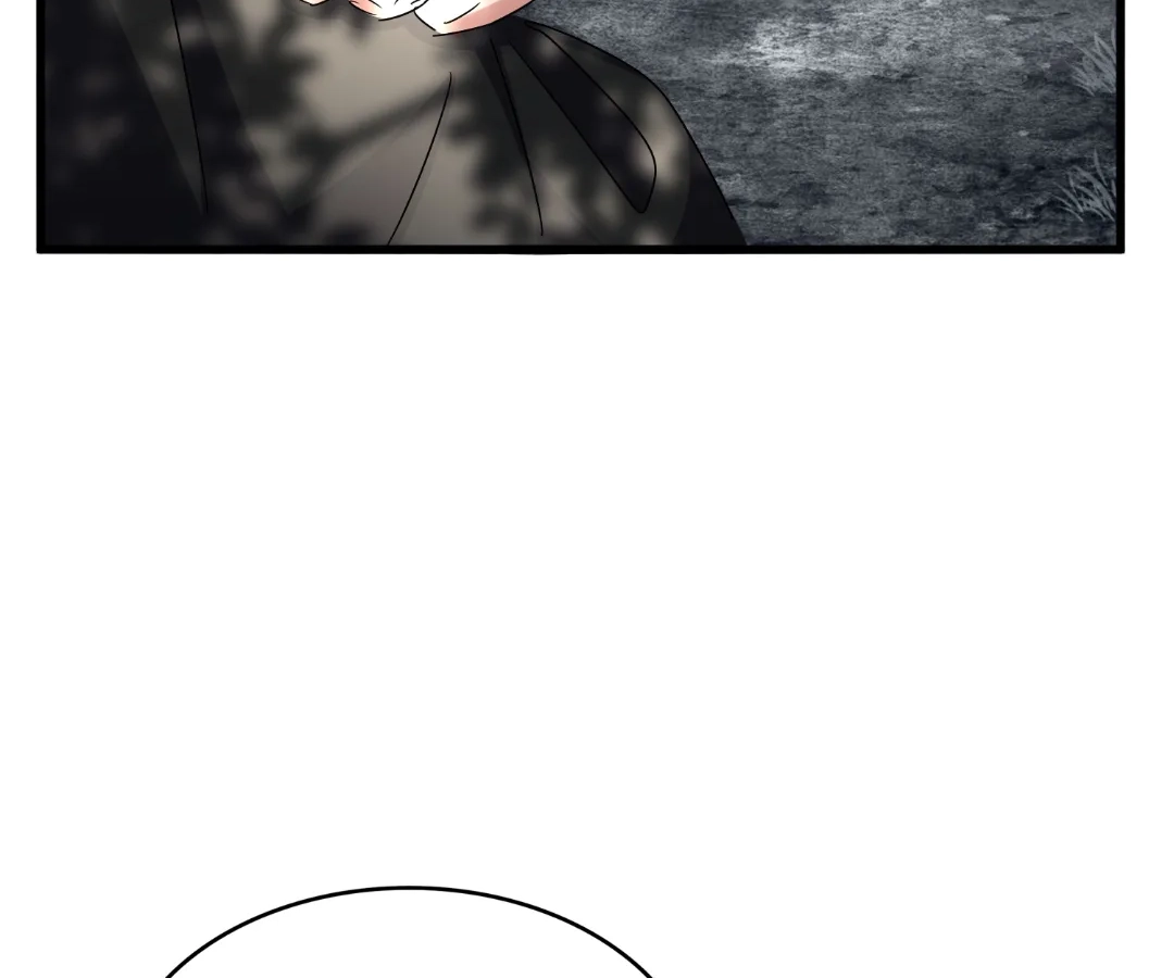 The Devil Butler Chapter 574 page 82 - 