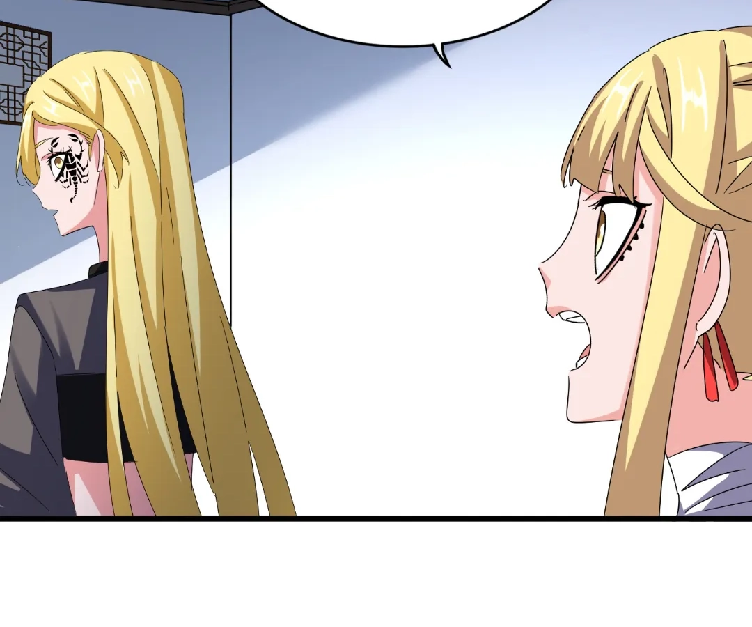 The Devil Butler Chapter 574 page 10 - 