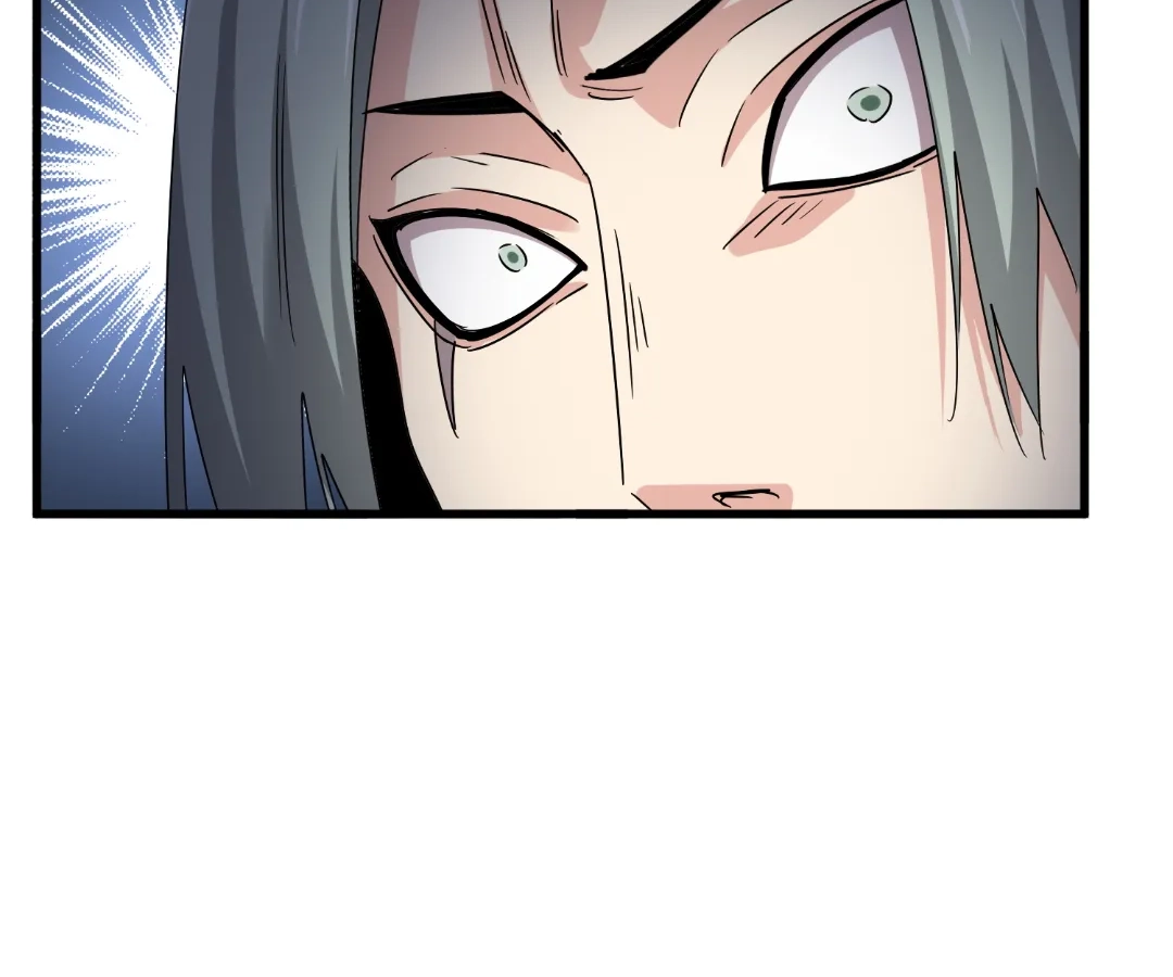 The Devil Butler Chapter 575 page 39 - 