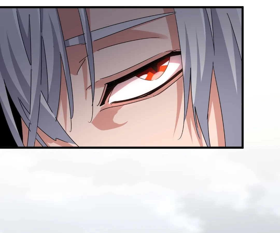 The Devil Butler Chapter 575 page 81 - 
