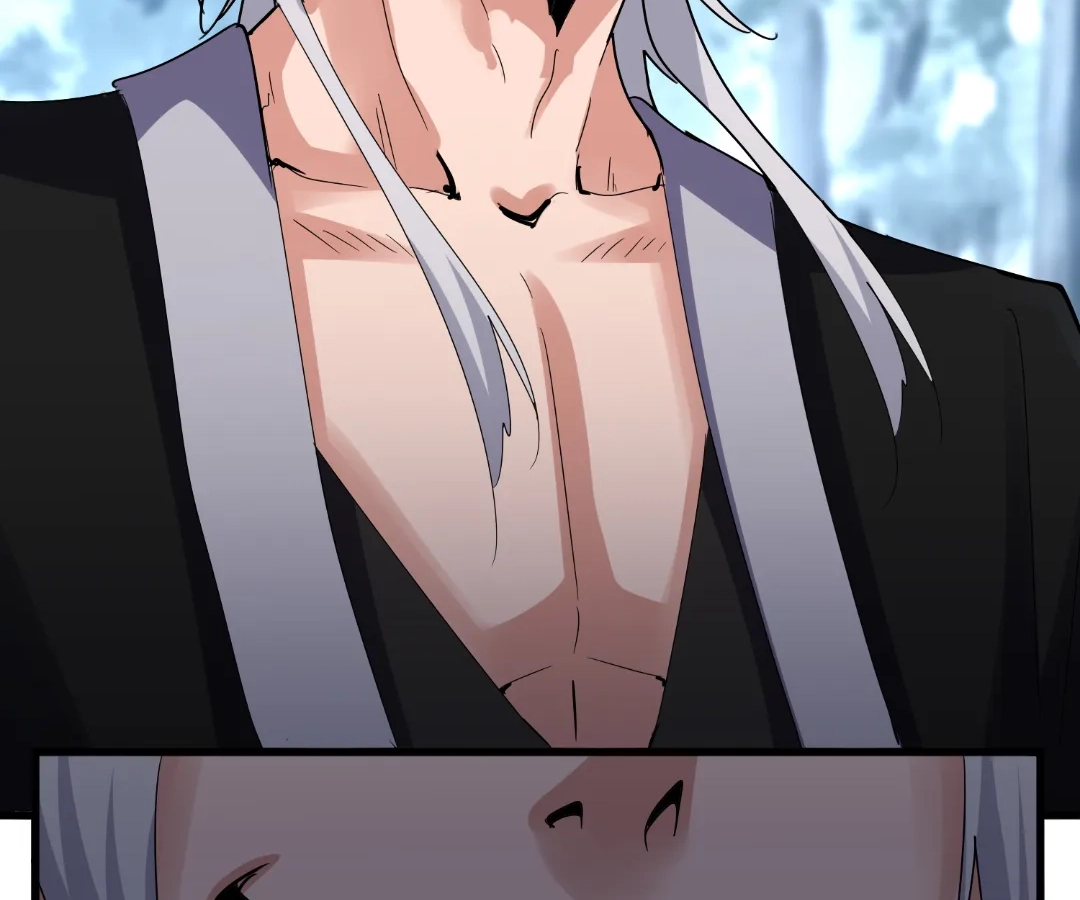 The Devil Butler Chapter 575 page 95 - 