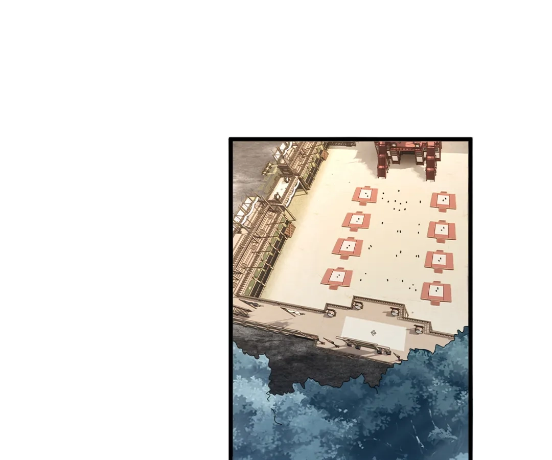 The Devil Butler Chapter 583 page 16 - 