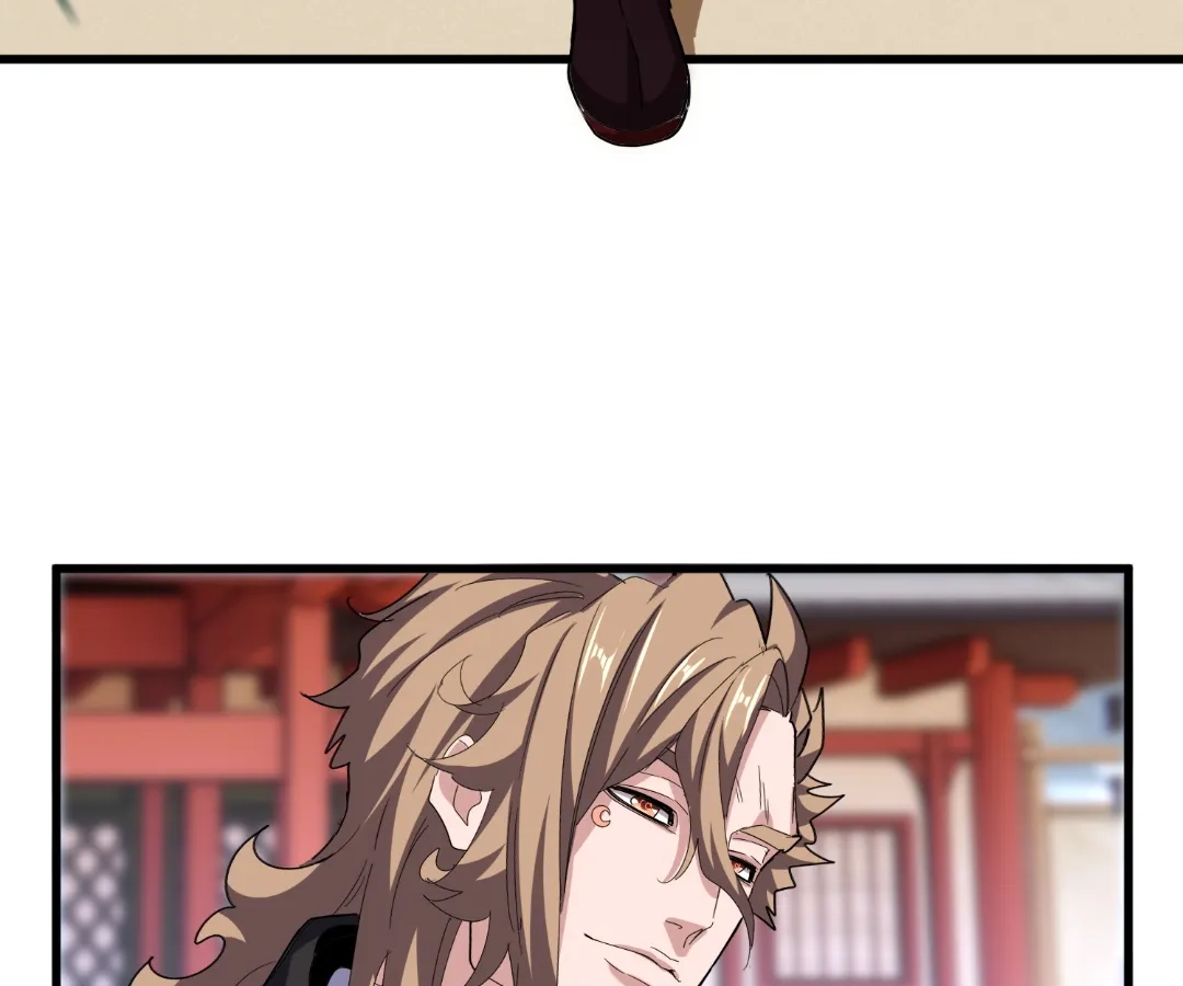 The Devil Butler Chapter 583 page 48 - 