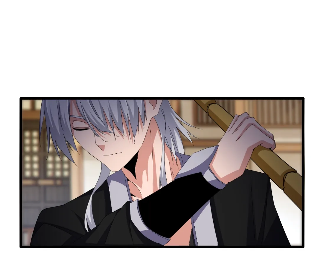 The Devil Butler Chapter 585 page 1 - 