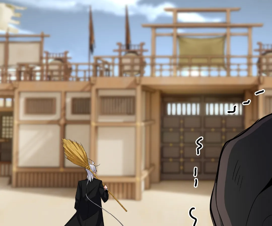 The Devil Butler Chapter 585 page 16 - 
