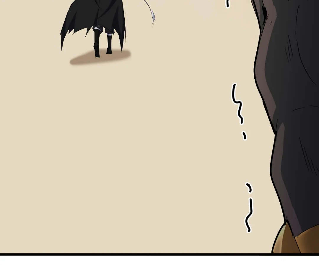 The Devil Butler Chapter 585 page 17 - 