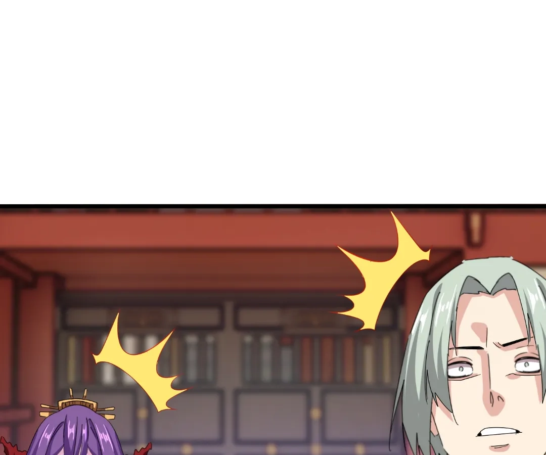 The Devil Butler Chapter 585 page 29 - 