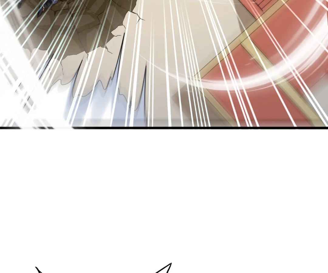 The Devil Butler Chapter 585 page 4 - 
